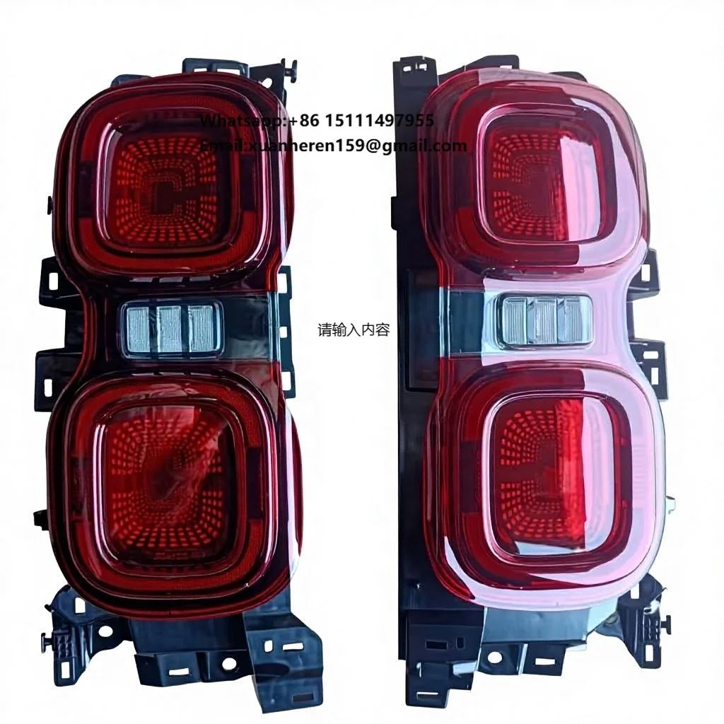 

LED Car Tail Lamps Daytime Running Lights Dynamic Turn Signals Car Accessories for HAVAL H9 2025 4133100XKV4AA 4133101XKV4AA