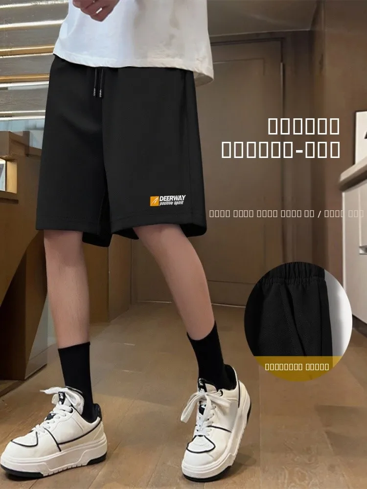 

Мужские модные свободные брюки Deerway для бега, летние повседневные шорты-бриджи, прямые, тонкие, стандартного кроя