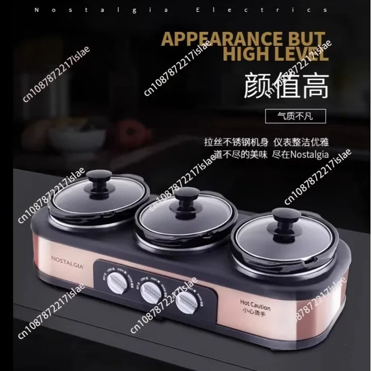 Retro copper two-head three-head pot multi-function slow cooker Nostalgia automatic soup cooking porridge and stewed soup meat