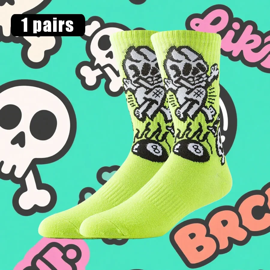 

2 пары мужских и женских уличных дизайнерских носков в стиле хип-хоп, новинка, забавные спортивные носки Happy Basketball, скейтборд