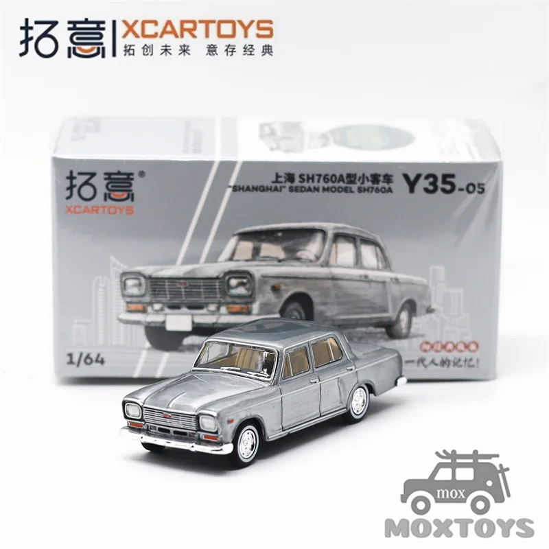 Xcartoys 1:64 old Shanghai SH760A French polish Diecast Model Car
