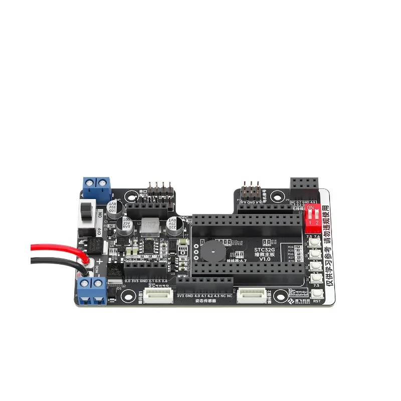 Cornice Wall Miniature Group STC32G12K128 Single Chip Microcomputer Adaptation Learning Board Main Board