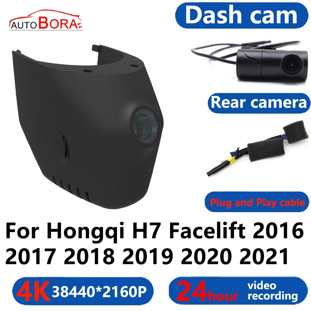 

AutoBora 4K Wifi 3840*2160 Car DVR Dash Cam Camera 24H Video Monitor For Hongqi H7 Facelift 2016 2017 2018 2019 2020 2021