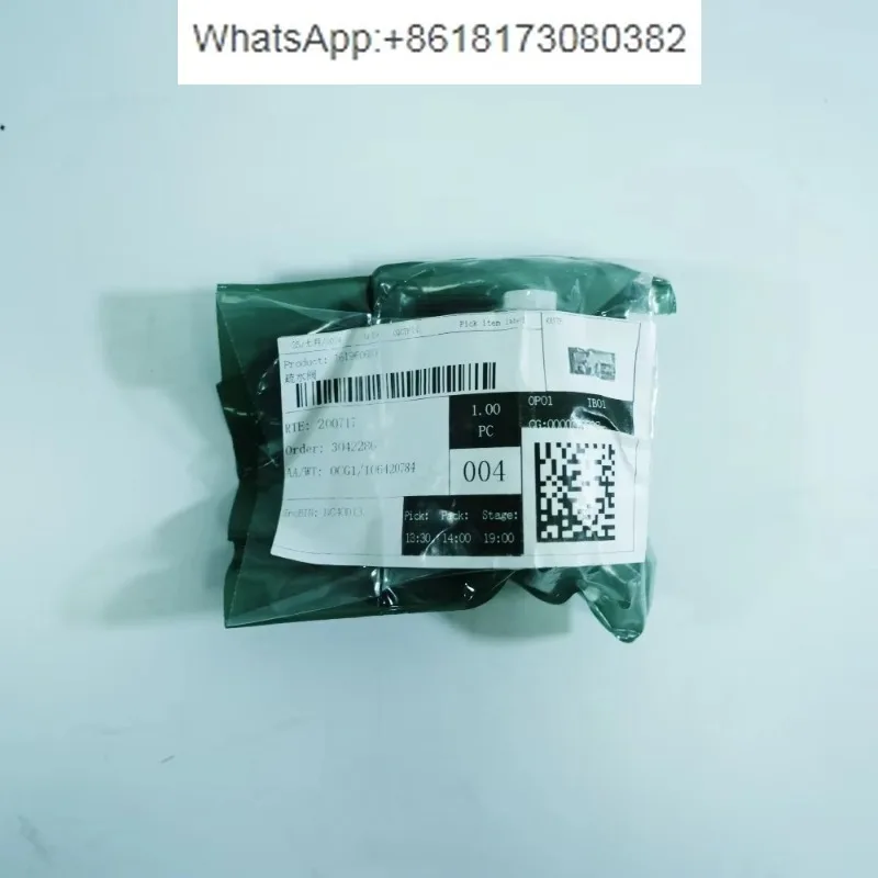 Piezas de compresor de aire de tornillo 2901358100 2906020100 presión del kit de servicio VCU