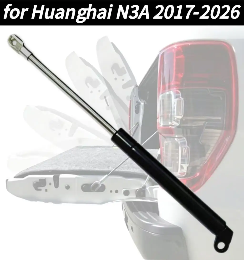 

Rear Tailgate Slow Down Shock Assist Gas Strut For Huanghai N3A 2017-2026 Pickup Tailgate Damper Support