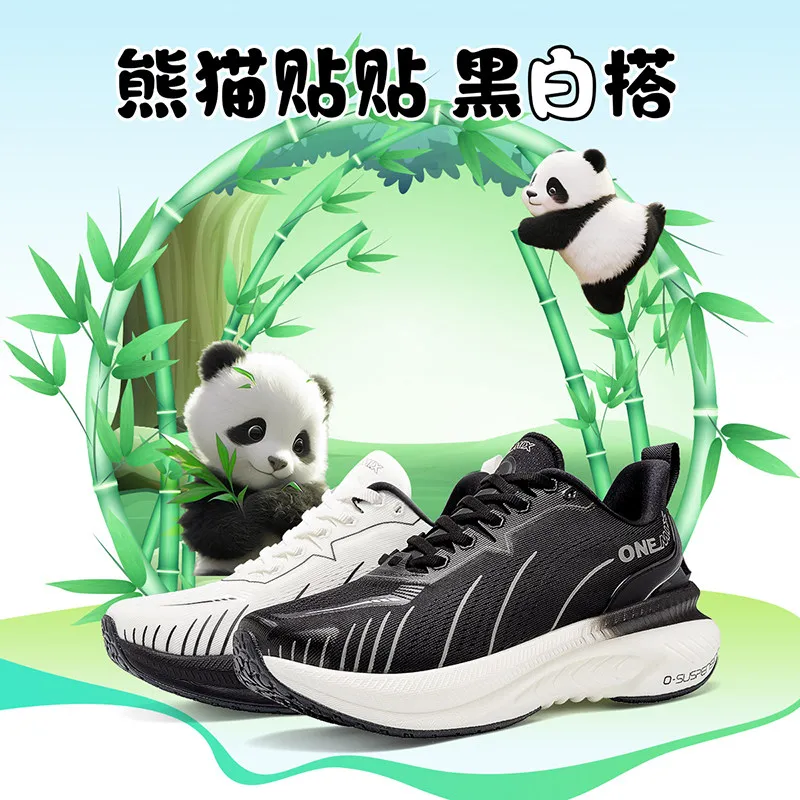 

ONEMIX Men's & Women's Professional Marathon Running Shoes – Shock-Absorbing, Stable, and Cushioned Athletic Footwear