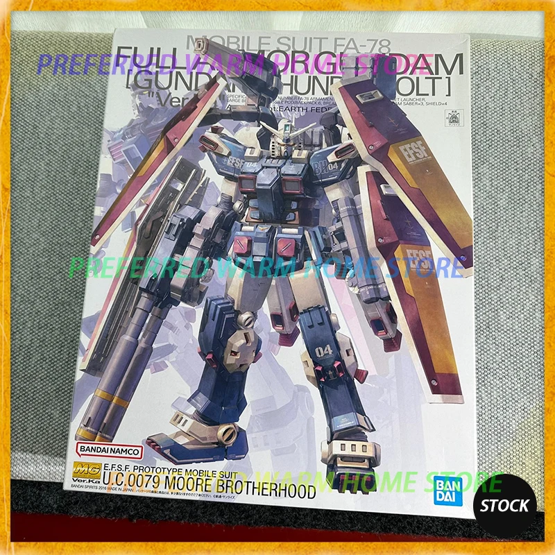 Perfect Gundam Thunderbolt: The Ultimate MG 1/100 FullArmor Ver.Ka Review for Collectors and Builders