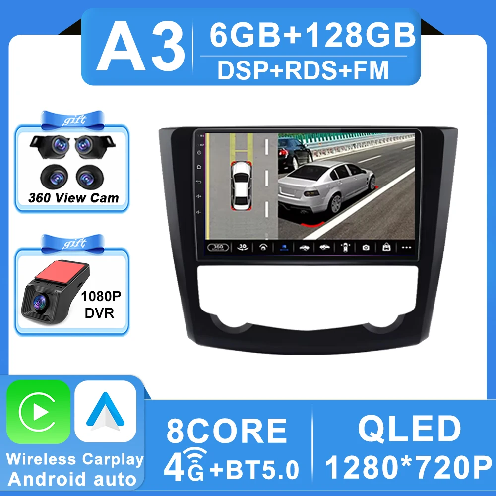 Android 16 Autoradio Voor Renault Kadjar 2015-2019 Navigatie GPS Multimedia Video Player Stereo wifi + 4G Carplay auto 2 DIN DVD