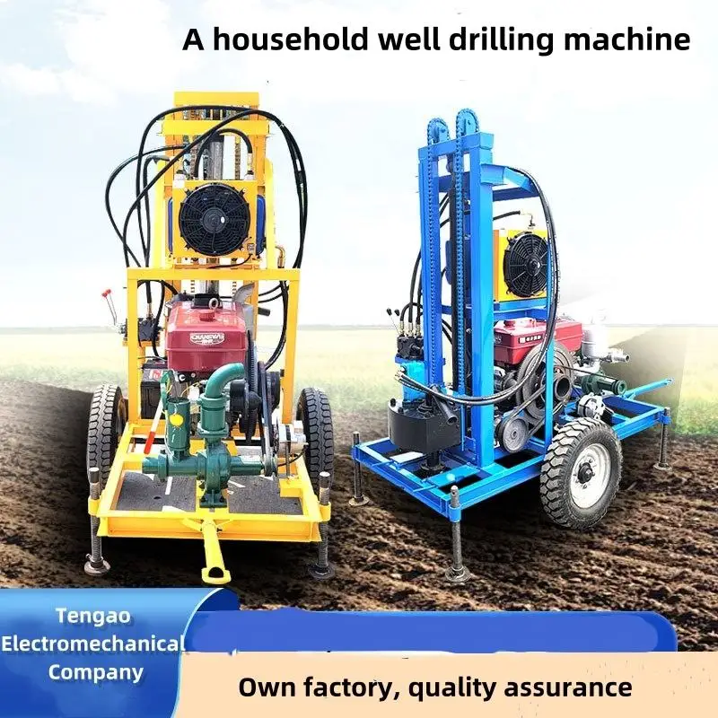 Agricultural China Factory 200m Borehole Diesel Electric Well Drilling Rig Mine Drilling Rig Water Drilling Machine