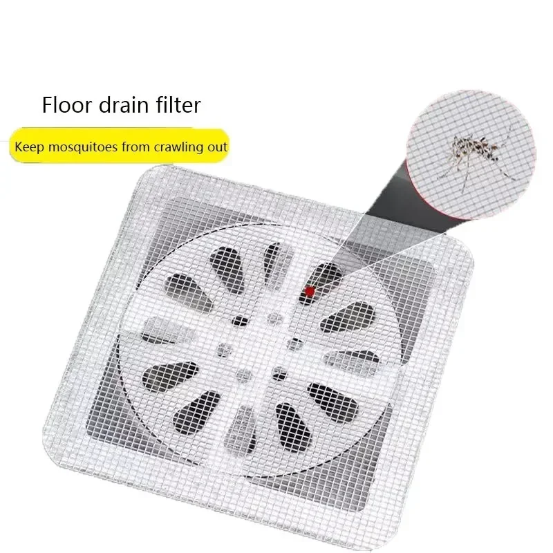 20PCS Disposable Home Anti-Clogging Filter Net Bathroom Hair Filter Sticker Insect Proof Floor Drain Sticker Sink Hair Catcher