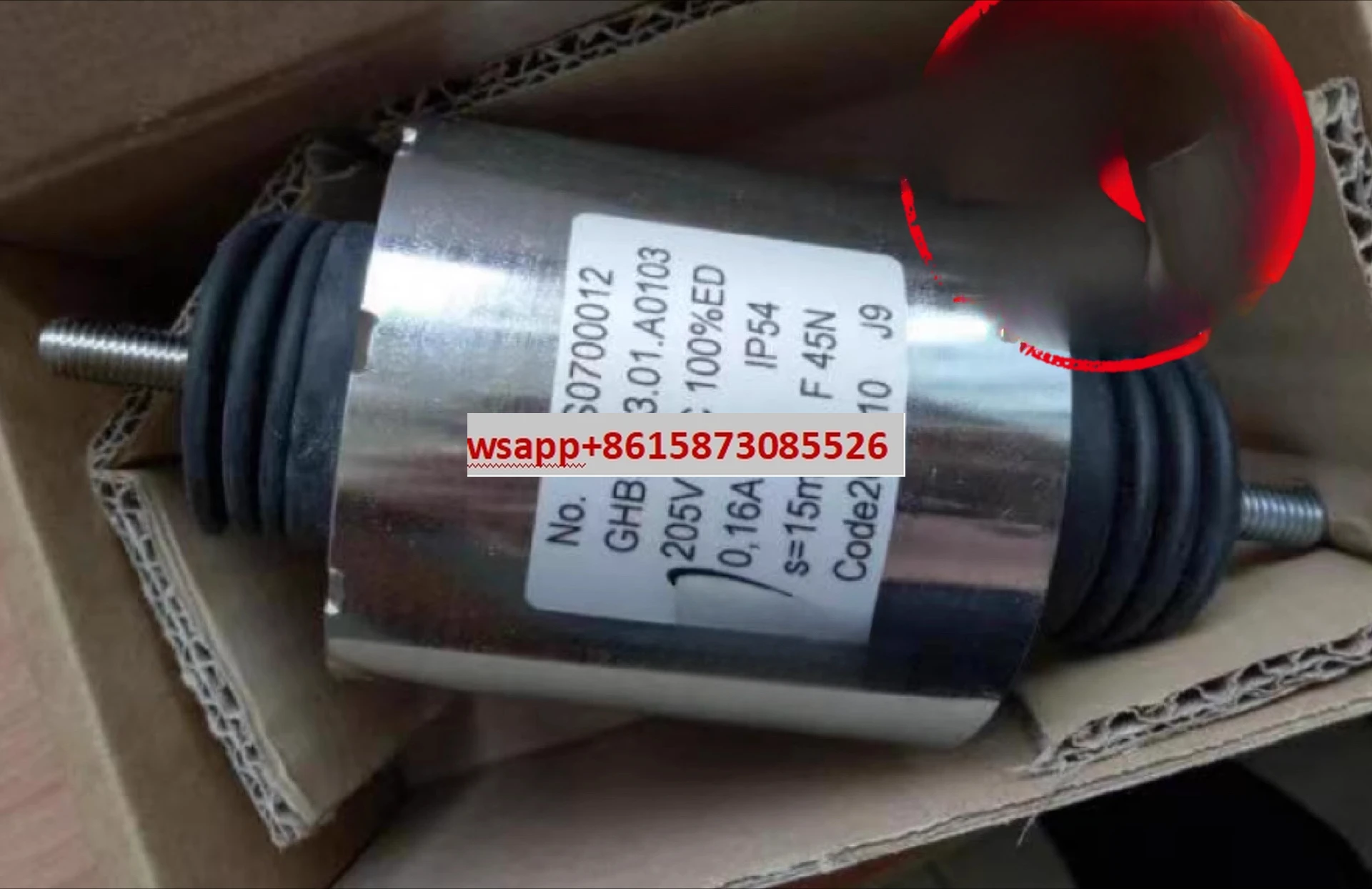 LHS0700012 Brake for Escalator Additional Brake LHS0700012