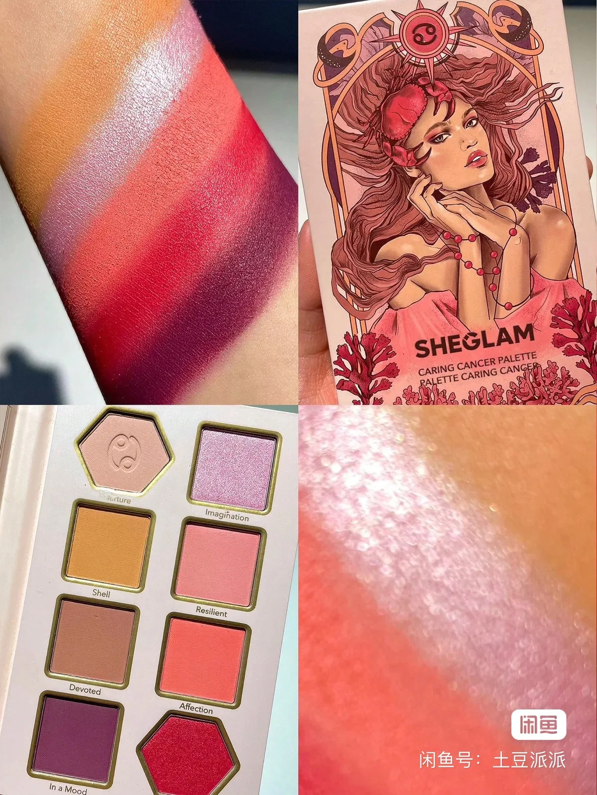 Paleta de sombras de ojos de 8 colores, juego de sombras de ojos de colores, brillo de alto pigmento, brillo mate, sheglam, Kit de maquillaje