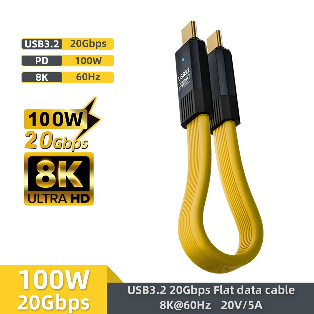 �y�Z�[�����zUSB3.2 Type C - Type C �t���b�g�f�[�^�P�[�u�� 20Gbps ThunderBolt 3 PD 100W 5A USB-C �R�[�h iPhone 15/16 Pro Max Mac SSD ���o�C���o�b�e���[�Ή�