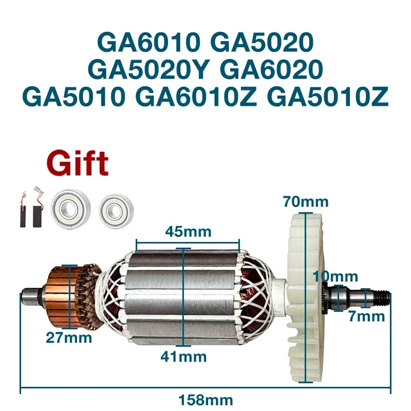 Angle Grinder Rotor Armature Anchor for Makita GA6010 GA5020 GA5020Y GA6020 GA5010 GA6010Z GA5010Z Replacement Parts