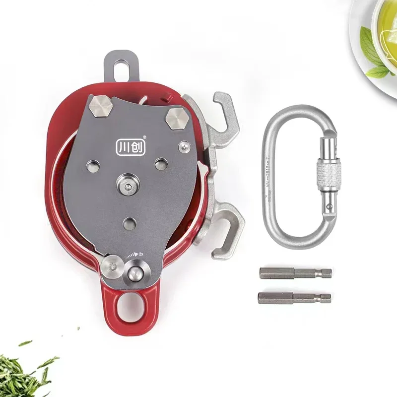 CCD Electric Lifter Ultimate Edition Electric Lifter, Descender, Multifunctional Pulley with Self-locking Electric Lifter