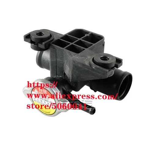 Imagen 2 del producto Conjunto en T del puerto de llenado del radiador para cubierta del tanque de agua CHANGAN CS35