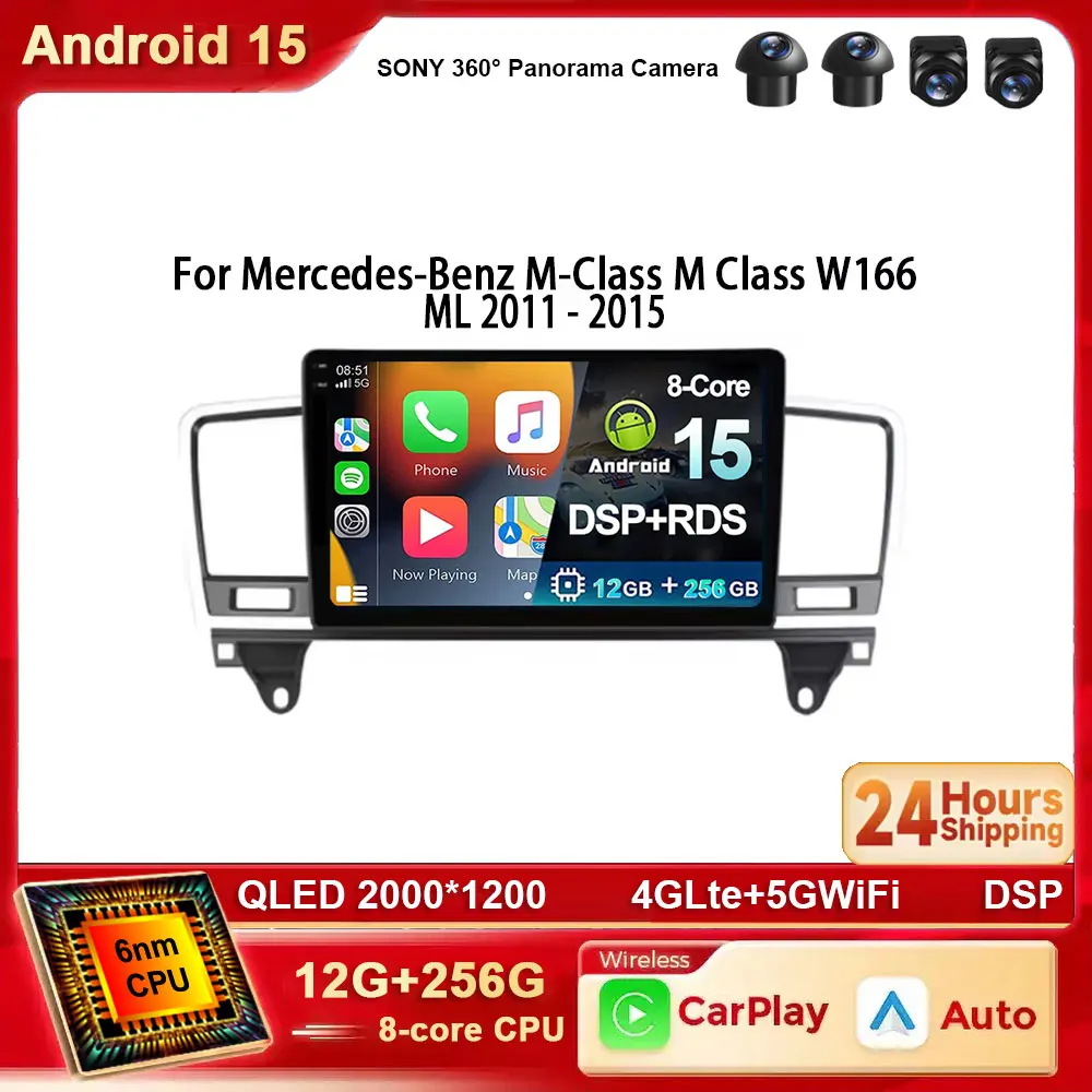 Android 15 2K Qled …