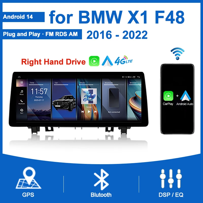 Android System Wire…