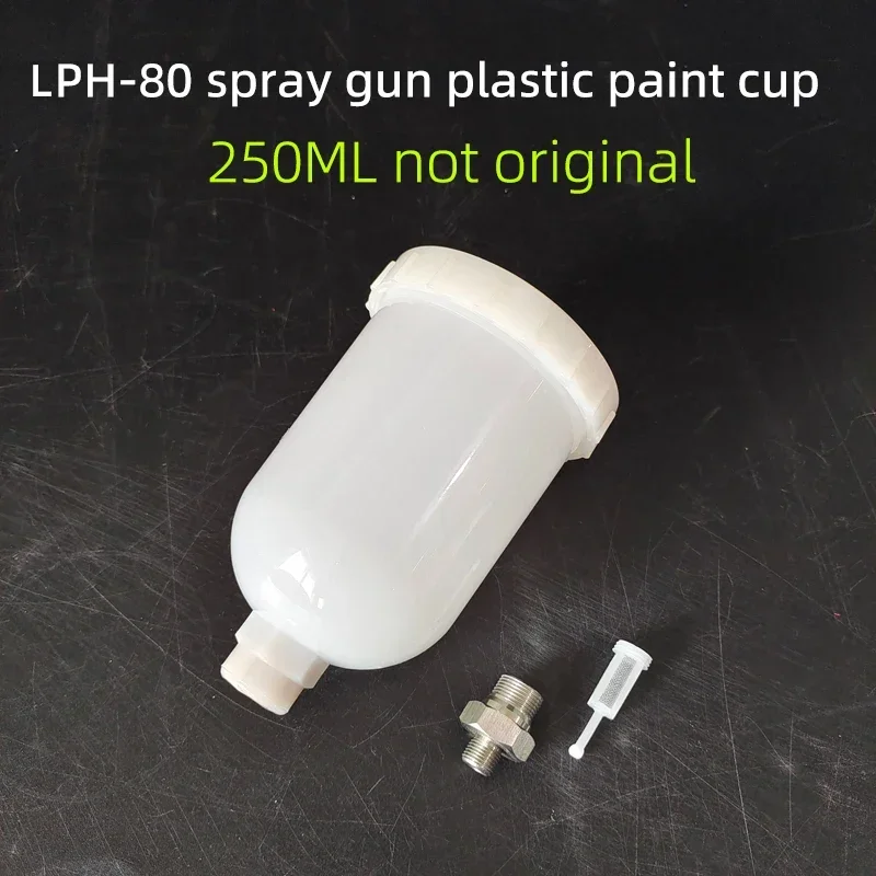Spray gun pot for IWATA LPH-80 car small repair Spray gun plastic 250ml paint can