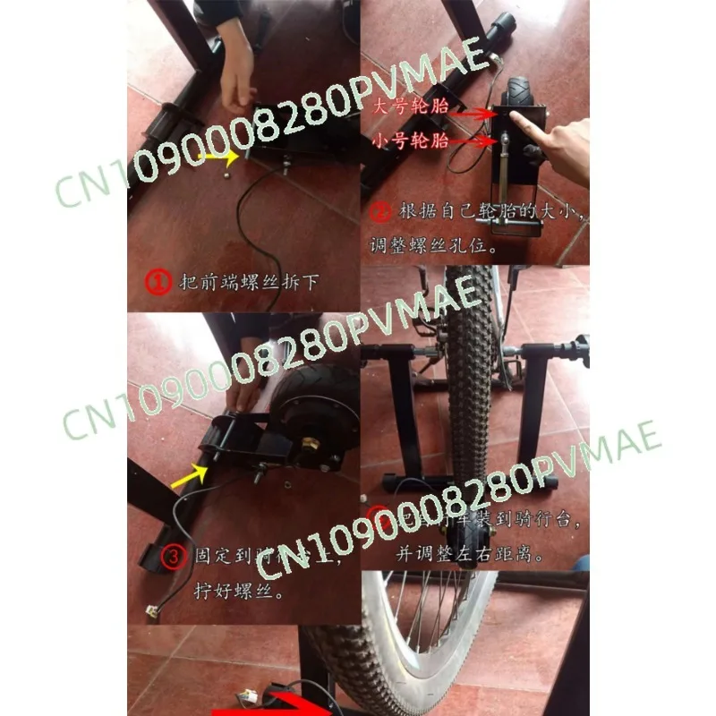 Power generation car pedal step generator training riding table charging battery exercise hand crank power generation
