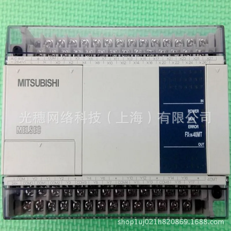 FX1N-40MT-001 New PLC basic unit FX1N series 24 in 16 out