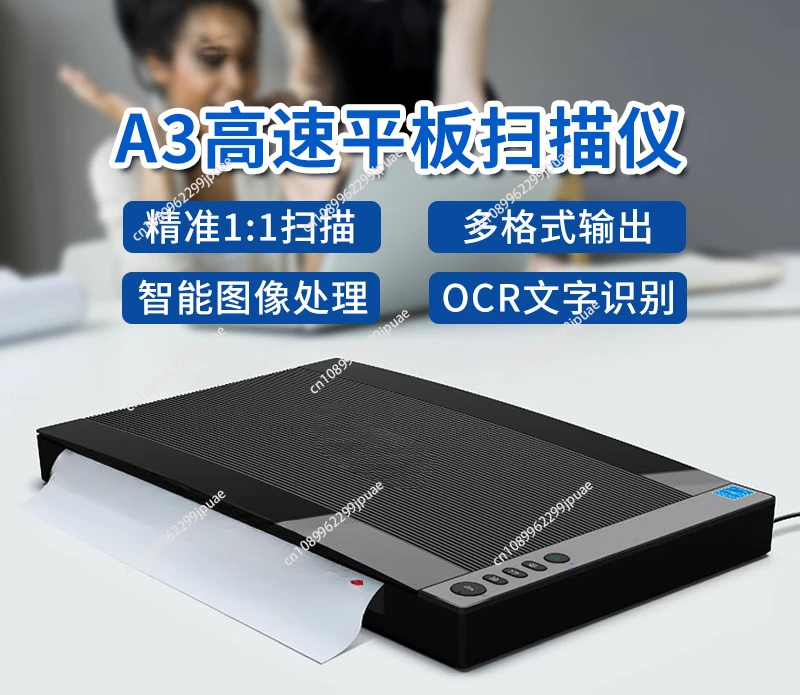 A3 Flatbed Scanner 2400dpi HD Professional High-Speed Scanning PDF High Quality CAD Drawings 3D Scanner Support Win & Mac