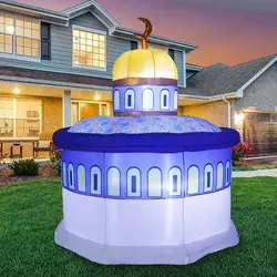 6FT Inflatable Ramadan Mosque Decorations Inflatable Masjid Eid Mubarak Muslim Islamic Holiday Blow Up Outdoor Toys Yard Lawn