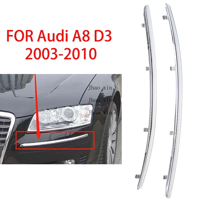 

Лента переднего освещения для Audi A8 D3, яркая полоса противотуманной фары от 2003-2010 гг., полоса освещения фар автомобиля 4E0807243AA 4E0807244AA