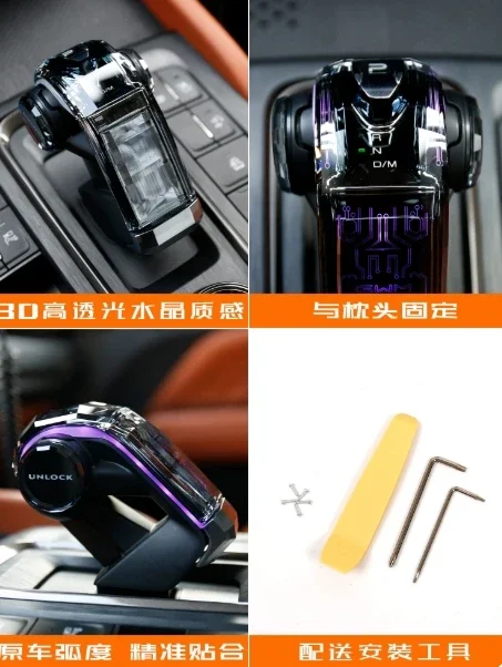Haval H5 Gear Shift Knob with Crystal Head And LED Light for 2023-2025 Models Car Shift Knob Upgrade with Illumination