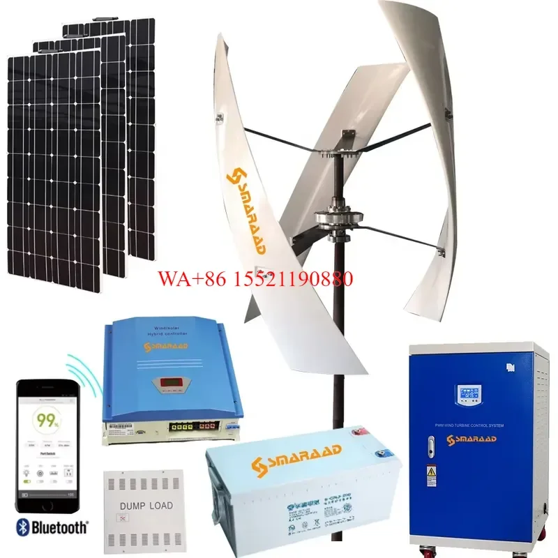 WMWMNU for China Factory Wind Solar Power System 1KW 3KW 5KW 10KW Vawt Vertical Wind Turbine Generator for Home Use