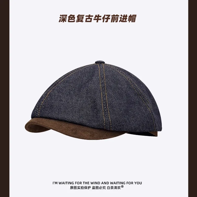 

High Quality Retro Tooling Style Denim Berets for Men and Women Summer Autumn Travel Sun Protection Versatile Casual Forward Hat