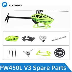 Flywing RC Helicopter FW450L V3 Parts Motor ESC Servo Main Shaft Gear Rotor Housing Control GPS FLYWING FW450L V3 Original parts