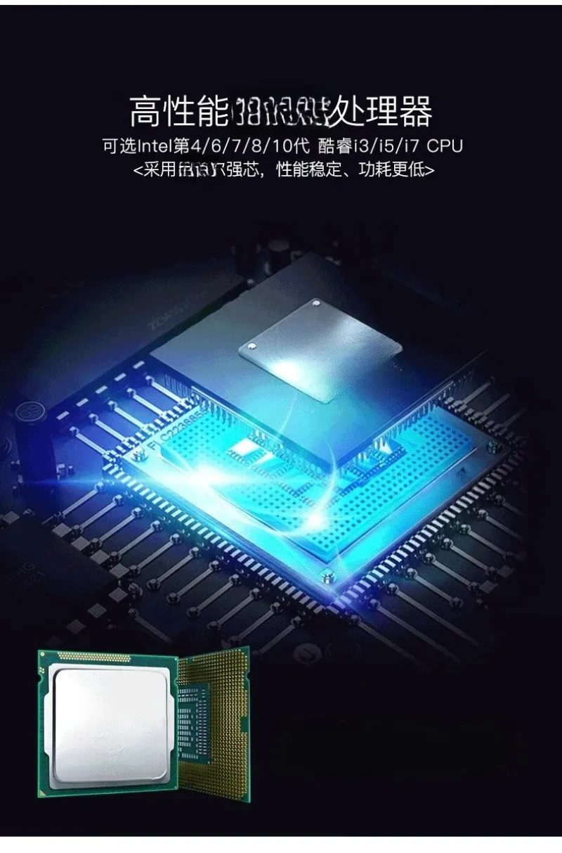 Industrial control host, dual network double string mini industrial computer, fanless 8USB small industrial computer