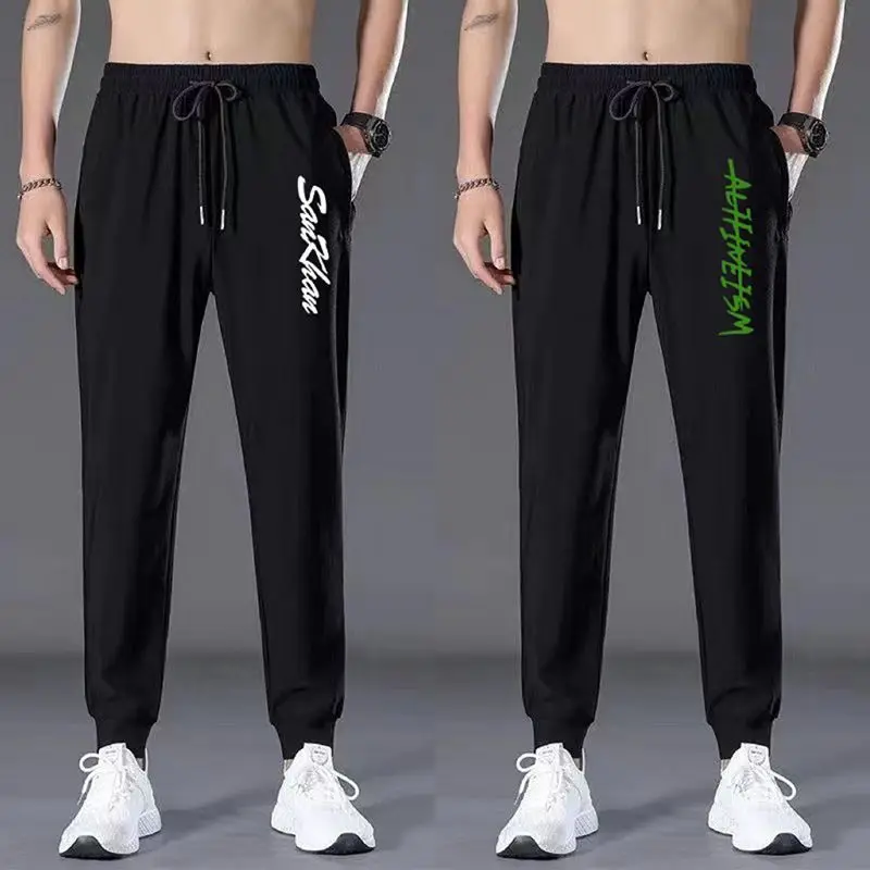 

Men's Summer New Large Size Ice Silk Cuffed Pants Loose Elastic Sports Versatile Printed Dstring Casual Trousers