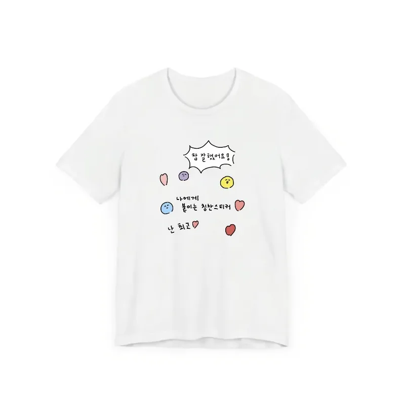 Korean Style Praise Sticker Graphic T Shirt Women Summer Casual Short Sleeve Crew Neck Loose Tee Harajuku Kawaii Letter Top