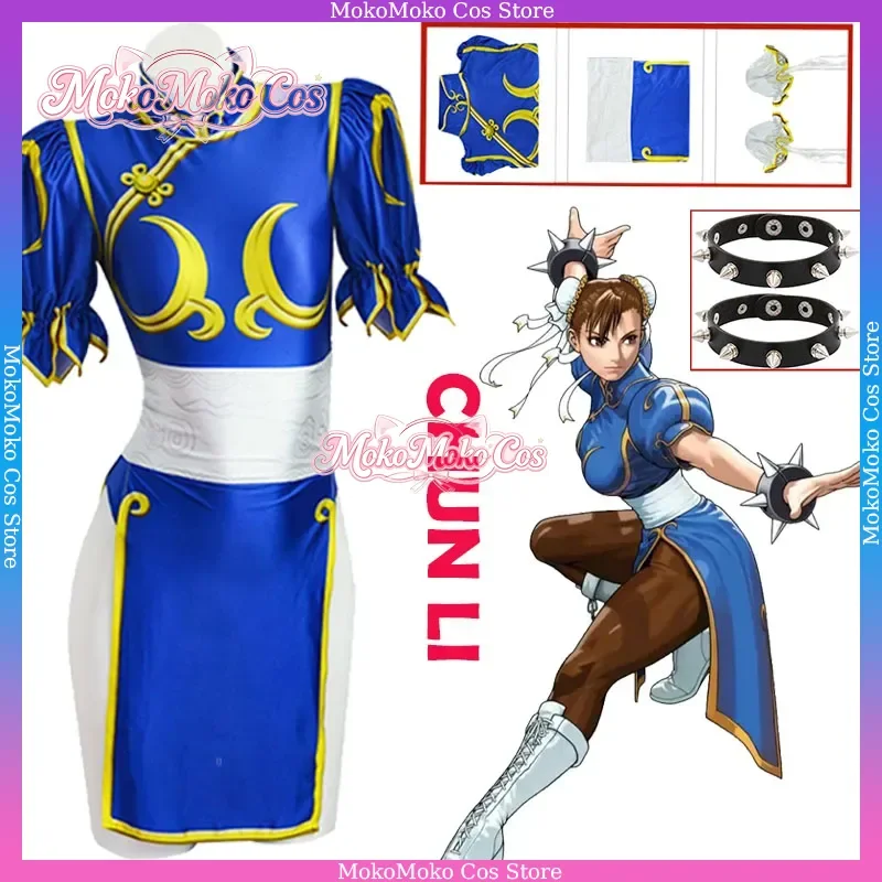 Anime Game Street Cosplay Costume Fighter Chun Li Jumpsuits Swimsuit Vest Sexy Cosplay Outfit Women Halloween Party Convention