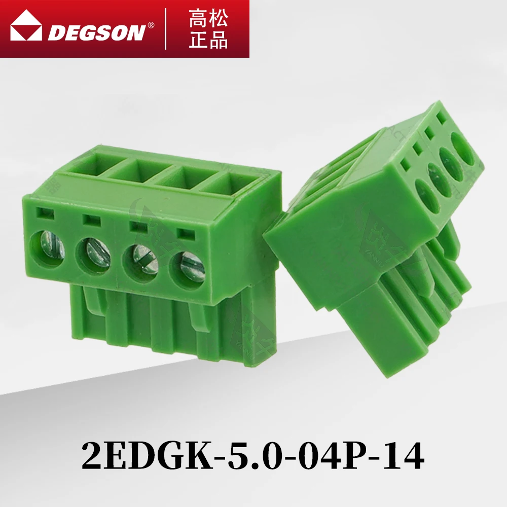 10Pcs DEGSON 2EDGK-5.0-5.08 Pluggable PCB terminal blocks Phoenix Contact MSTB2.5-ST KF2EDGK 5.0mm 5.08mm 2PIN-12PIN 320V 20A