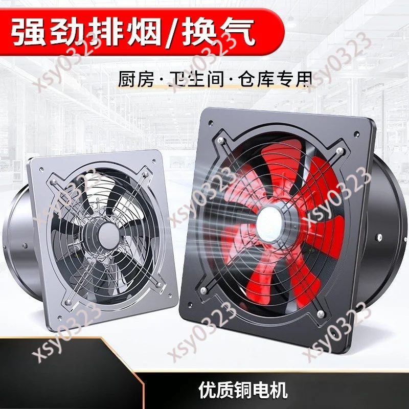 

High Power Stainless Steel Exhaust Fan Quiet Kitchen Ventilation Air Extractor Fan