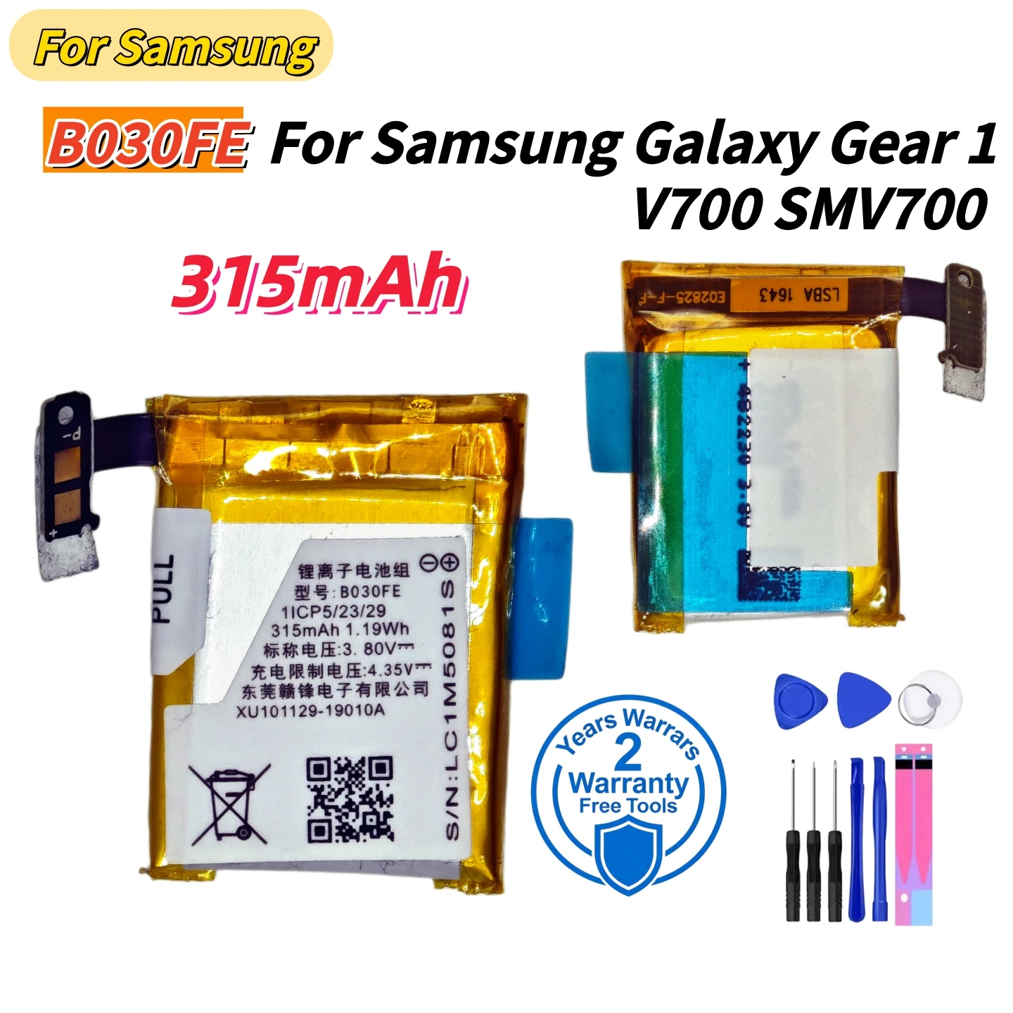 New EB-BR810ABU Battery For Samsung Galaxy Watch Gear S4 42mm/ Gear Live/S2 Classic/Gear 1/Active 1 2 3/ Watch 3/ Gear S/Gear 2