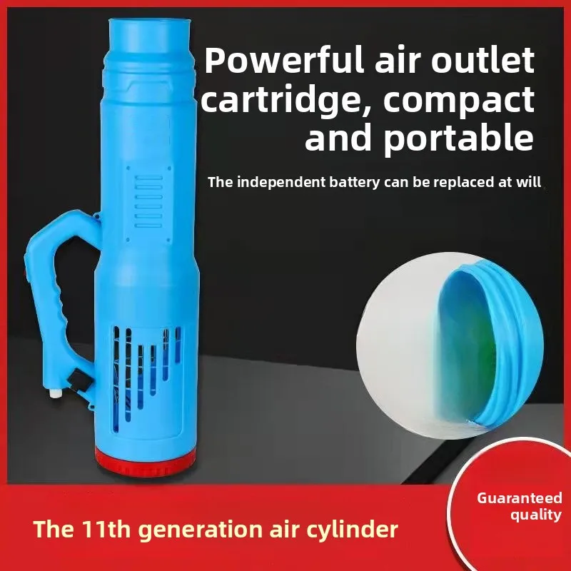 

Air Supply Duct Agricultural Lithium Battery High Pressure Disinfection, Mist Machine Air Delivery Dispenser Garden Atomization