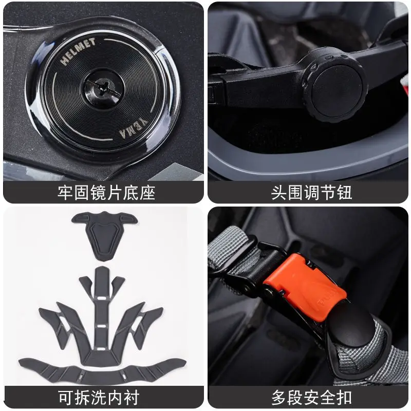 YEMA Electric Motorcycle Helmet Men's Summer Sun Protection Battery Car for Women's Four-season Universal Safety Helmet