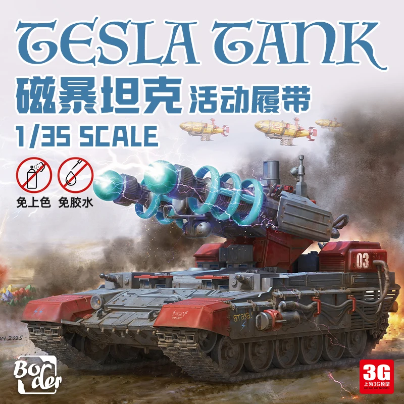 

In Stock 3G Model Border BC-005 Magnetic Storm Tank Glueless Color Separation Turret Mobile Attached Light Group 1/35 Model Toys