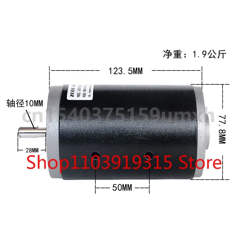 

220V 250W 400W 500W Low Noise Motor With Forward And Reverse Rotation Pure Copper Winding Double Bearing DC Motor Bridge Feeding