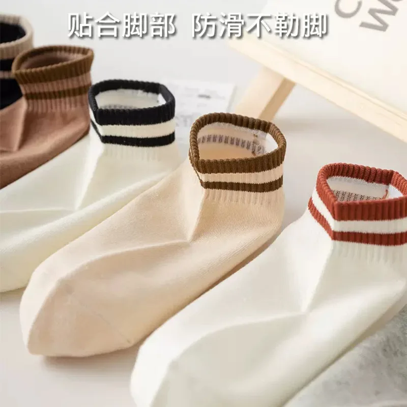 6/12 Pairs Women's Stripe Short Socks Fashion Thin Breathable Boat Socks Simple Solid Color Short Tube High Quality Cotton Socks