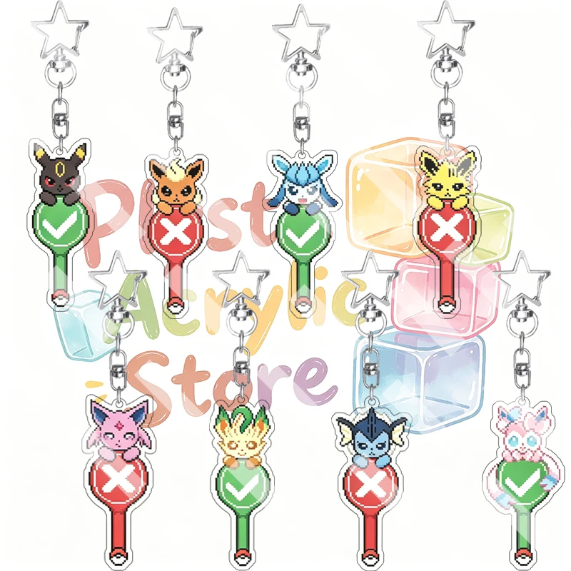 Creative Pixel Style True False Eeveelution Acrylic Keychain Anime Cartoon Umbreon Glaceon Jolteon Espeon Bag Pendant Car Charm