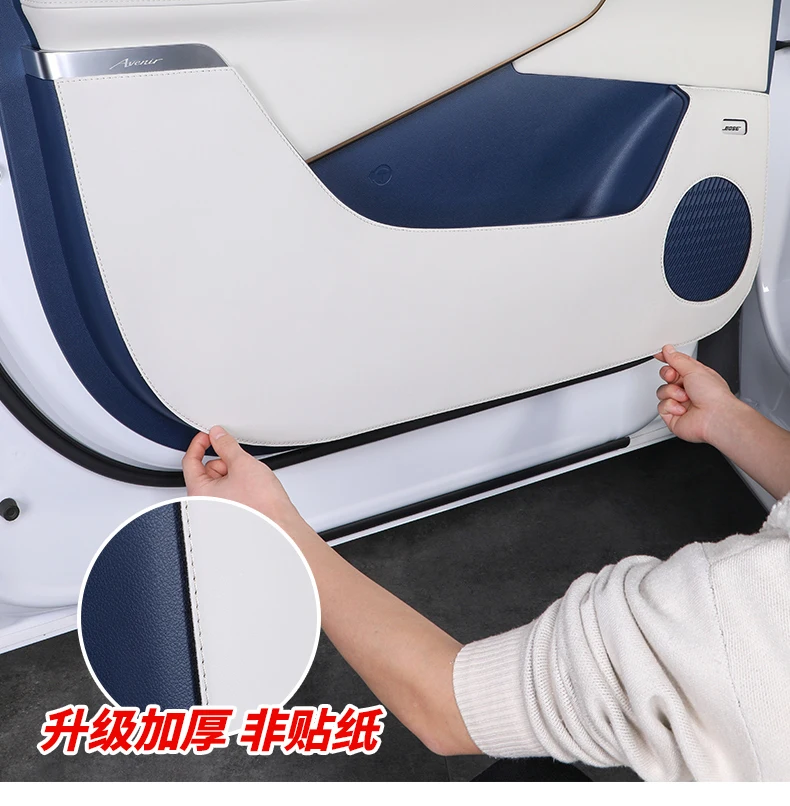 

For Buick GL8 PHEV ES 2024-2025 Luxury Door Kick Pads – Premium Thickened Leather Protection Panels for Door Scuff Guard