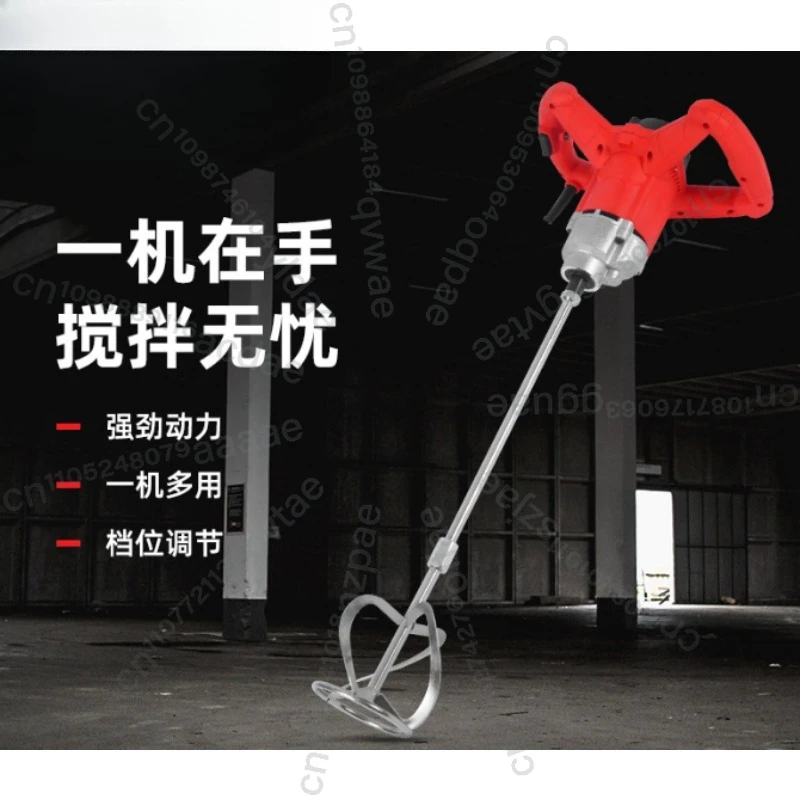 

Электрический промышленный миксер для краски, шпатлевки, цемента, строительных смесей, растворов, а также мясорубка