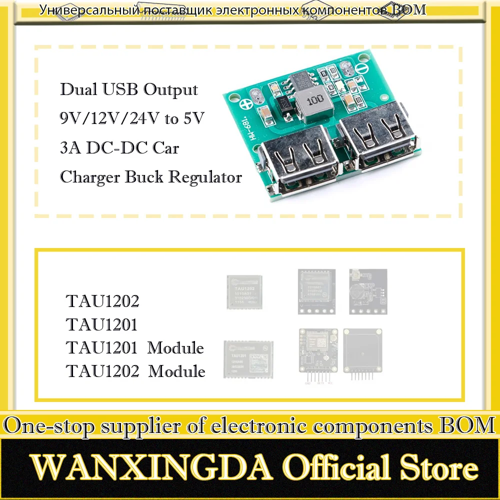 

TAU1201 TAU1202 L1+L5 GNSS Module Dual USB Output 9V/12V/24V to 5V 3A DC-DC Car Charger Buck Regulator