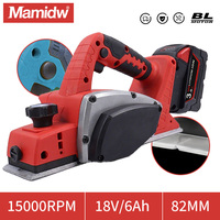 Mamidw 15000RPM Brushless Cordless Electric Planer 82mm Handheld Power Planer Carpenter Home DIY For Milwaukee 18V Battery Pin