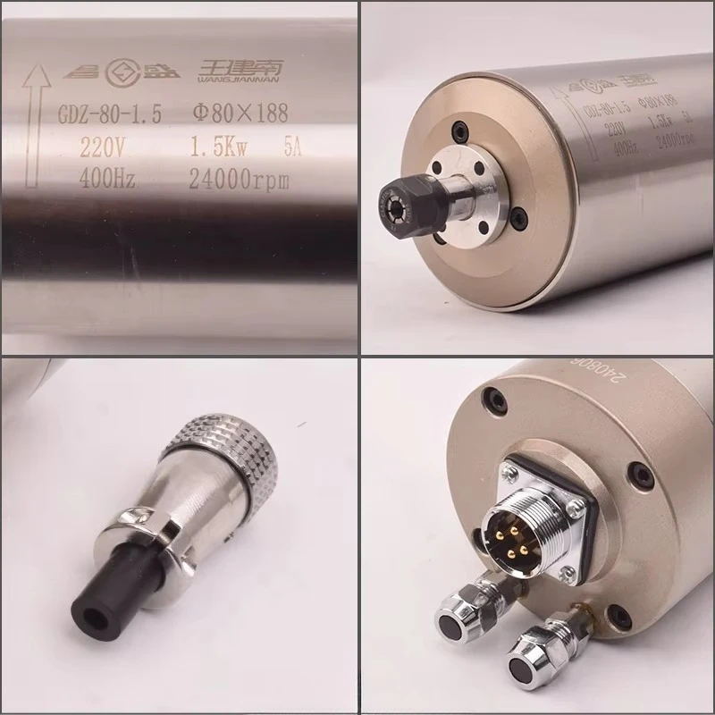 80-1.5 ER11 220V محرك المغزل المبرد بالماء 1.5kw العاكس Vfd 1.5kw Gdz المغزل باستخدام الحاسب الآلي #4